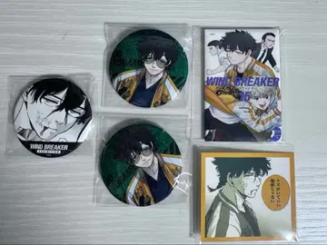 윈블 쥬가미 죠 윈블 전