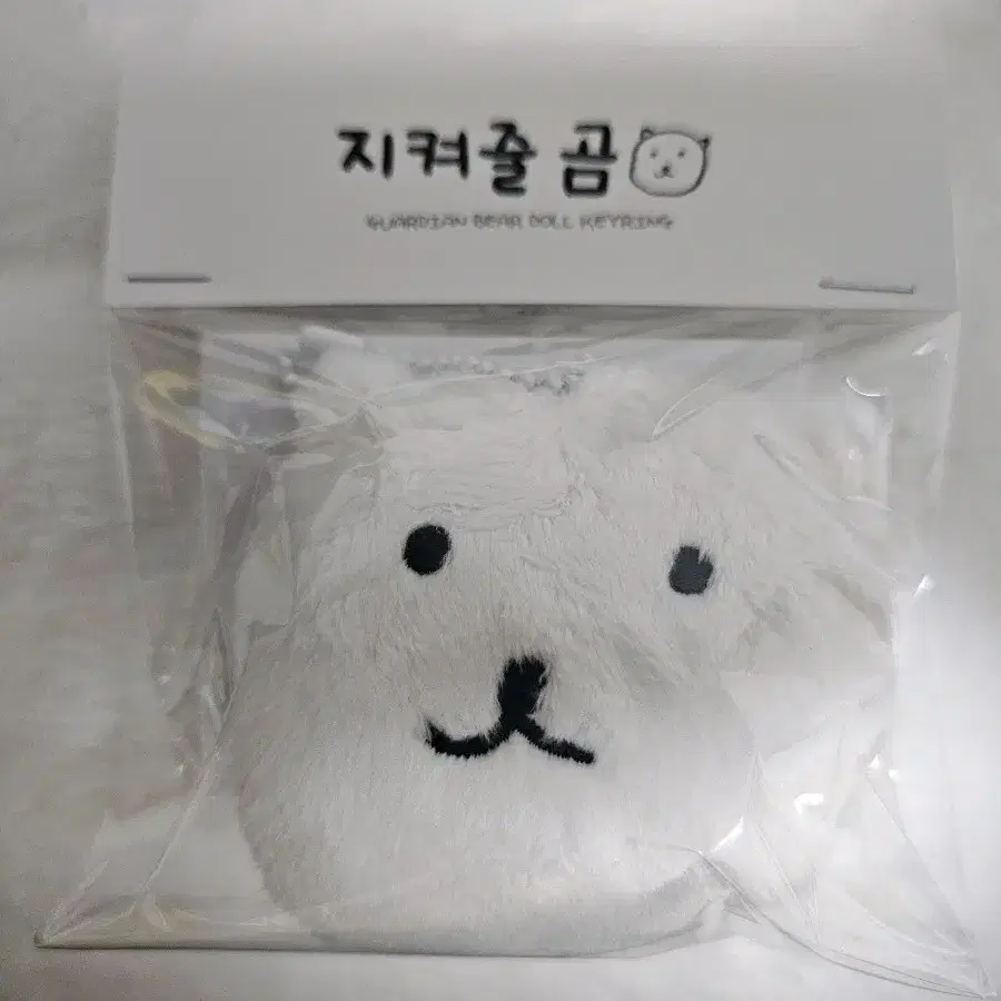 Shop 이승협지켜줄곰 on Bunjang Global Site - No more Korean account!