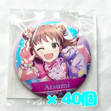 무네카타 아이미 캔뱃지 40개