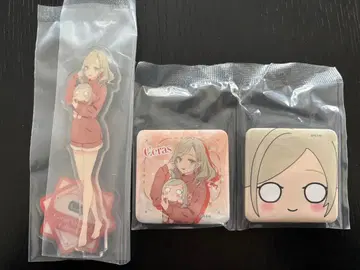 하스노소라 세가 럭키 쿠지 셀라스 2점