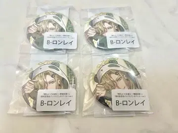 오토메 도사 오토카프 캔뱃지 1주년 기념 팬더 후드티 롱레이