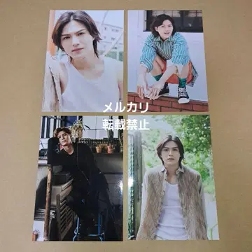 [ 익명 배송 ] 간 히데요시 랜덤 브로마이드 4장 세트