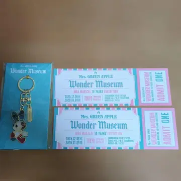 Mrs. GREEN APPLE 원더 뮤지엄 입장권 키링