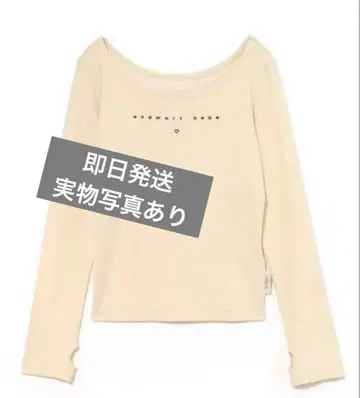 andmary Mybebe 로고 탑 아이보리 앤드마리