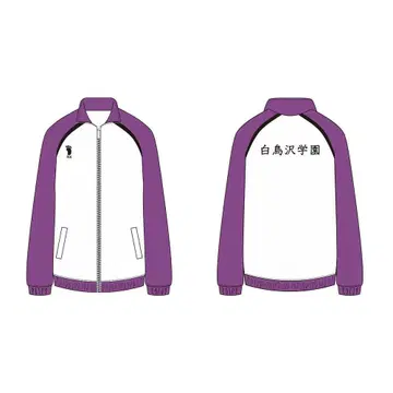 시라토리자와 저지