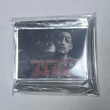 관혼상제전 마지마 고로 아크릴 블록