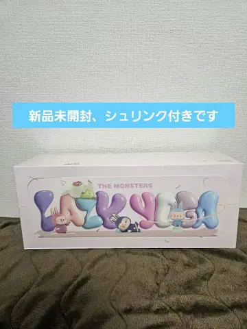 [정품 미개봉 새상품] 슈링크 부착 Lazy Yoga 모듬