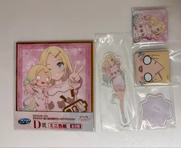 러브 라이브 하스노소라 세가 럭키 쿠지 C상 D상 E상 오자와 루리노