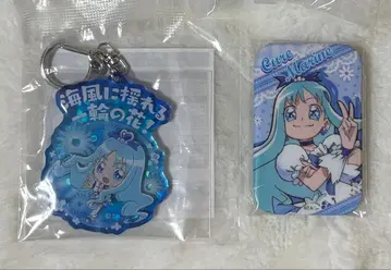 하트캐치 프리큐어 큐어 마린 중국 스퀘어 캔뱃지 변신 대사