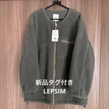 새상품 택 포함 LEPSIM 노카라 보아 자켓 L