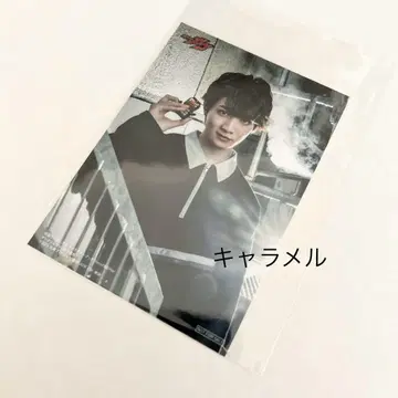 가면라이더 가브 캐릭터북 특전 브로마이드 다크 쇼마 치넨 히데카즈