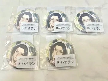 오토메 도사 오토카프 캔뱃지 1주년 기념 팬더 후드티 하오란