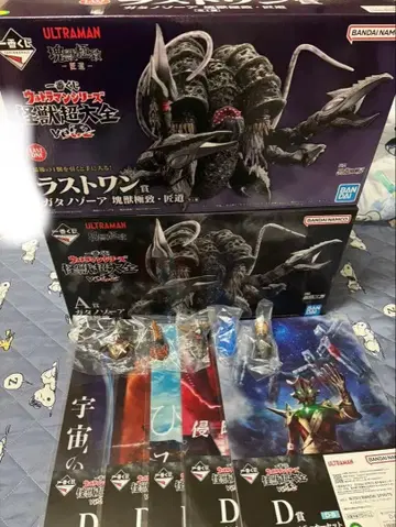 제일복권 울트라맨 시리즈 괴수초대전 vol.2 피규어 세트