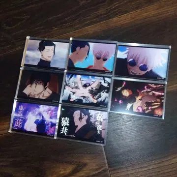 주술회전 아크릴 블록