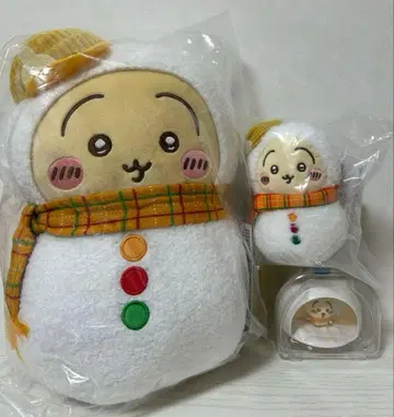 치이카와 (먼작귀) 에니마이 복권 봉제 인형 마스코트 오너먼트 토끼