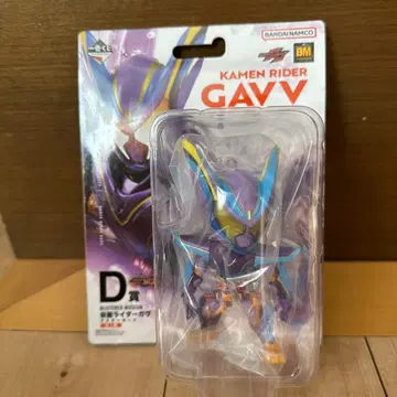 가면라이더 GAVV D상 피규어