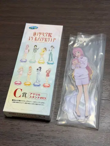 러브 라이브 하스노소라 세가 럭키 쿠지 C상 안양사 히메메