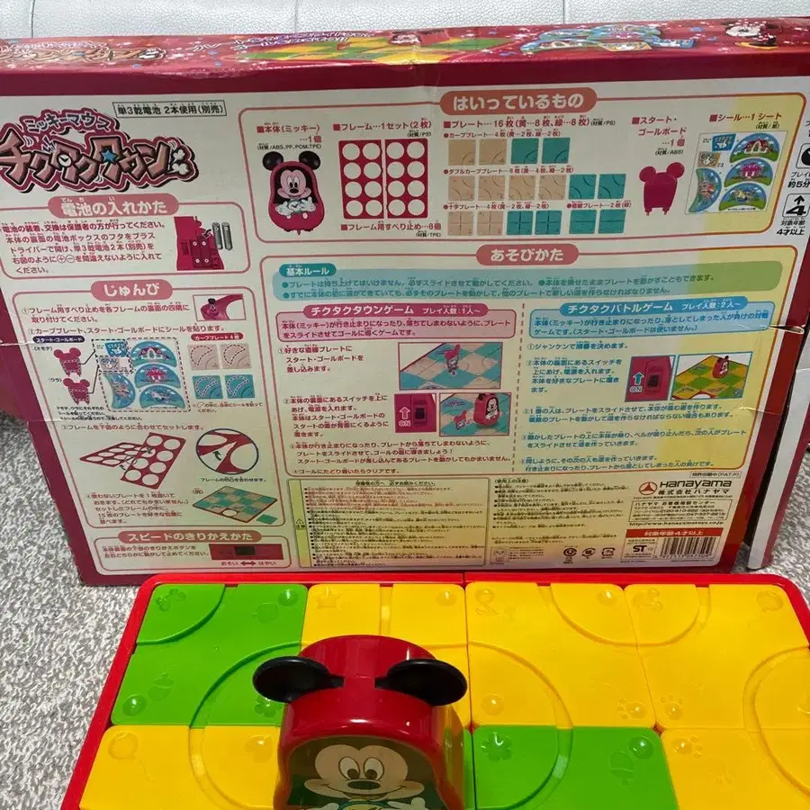 4번째 상품 이미지