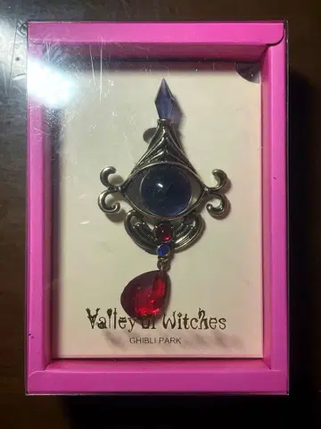 지브리 파크 하울의 움직이는 성 브로치