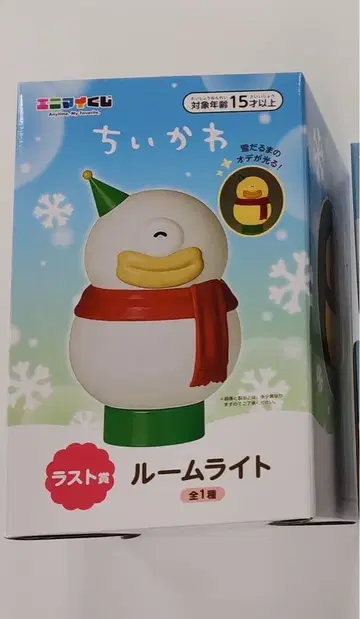 치이카와 (먼작귀) 1등 복권 라스트 원