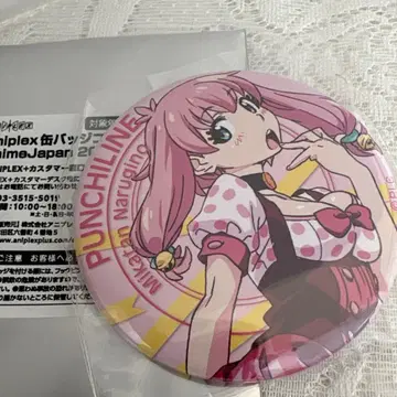 [ 익명 배송 ] 펀치라인 나루키노 미카탄 캔뱃지