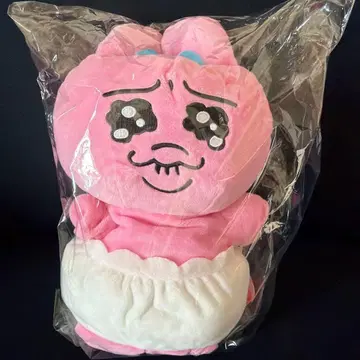 빤쮸토끼 봉제 인형 퍼펫