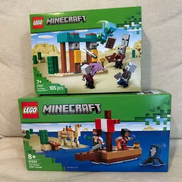 레고 LEGO 마인크래프트 사막 패트롤 해적선 21267 & 21259