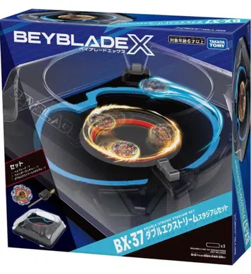 베이블레이드 X BX-37 더블 익스트림 스타디움 세트 덤 포함