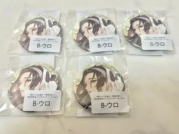 오토메도우시 오토카프 캔뱃지 1주년 기념 팬더 후드티 우로