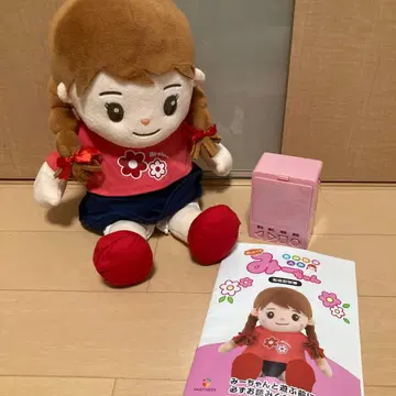 음성 인식 인형 오샤베리 미짱