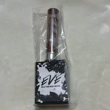 초특급 마사히로 응원봉 Eve