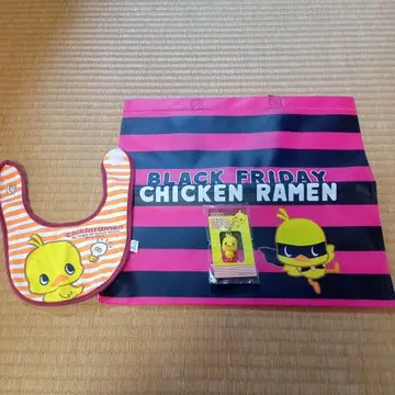 치킨라면 병아리 굿즈 3종 세트