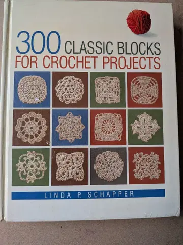 300가지 크로셰 뜨개질 모티브