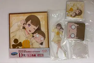 러브 라이브 하스노소라 세가 럭키 쿠지 C상 D상 E상 마치마치 코스즈