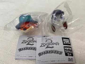 주토피아2 패션 반지 닉 주디