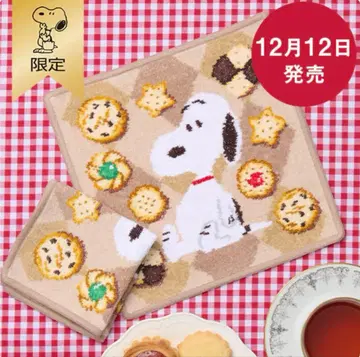 FEILER 스누피 손수건