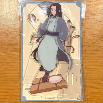 라오허전기 무한() 아크릴 스탠드