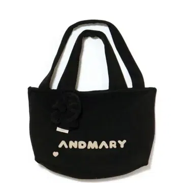 Milky pile tote bag with chouchou