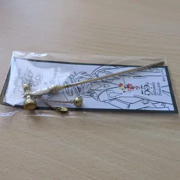 얏타맨 켄다매직 헤어콤