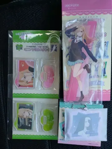 그 비스크 돌은 사랑을 한다 애니플렉스 복권