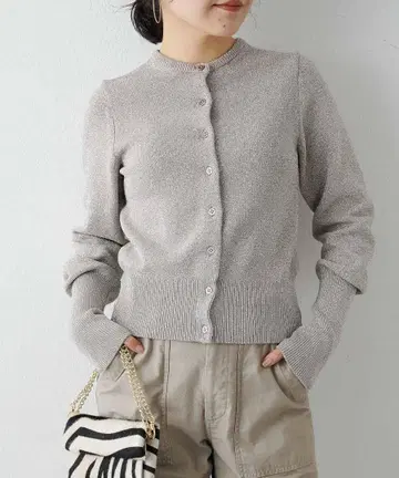 컨디션 최상 윔 가젯 라메 가디건