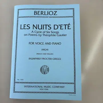 베를리오즈 [여름밤] 악보 고성용