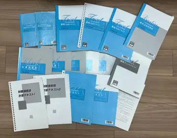 자격의 오하라 재무제표론 2023년도 수험용 풀세트