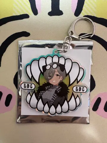 루파 아크릴 키링 걸즈밴드크라이