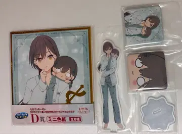 러브 라이브 하스노소라 세가 럭키 쿠지 C상 D상 E상 카츠라기 이즈미