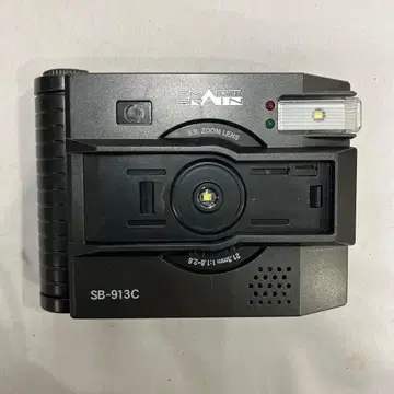 12m65 BANDAI csm 카이자 샷 단독 SB-913C