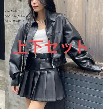 가죽 같은 컴팩트 블루종 가죽 같은 플리츠 미니 스커트 EVRIS