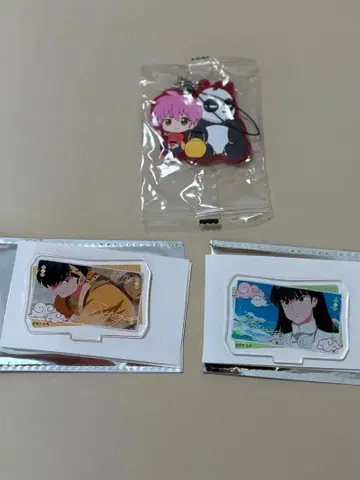 란마 1/2 아크릴 스탠드와 키링 세트