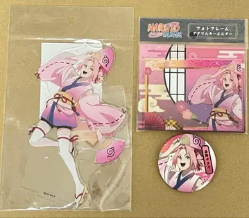 하루노 사쿠라 총정리