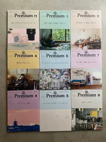 &Premium95.97.99.100.101.103.112.113.117